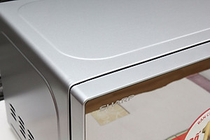 Lò Vi Sóng Sharp R-203VN-M - 20L (Bạc) - Hàng chính hãng